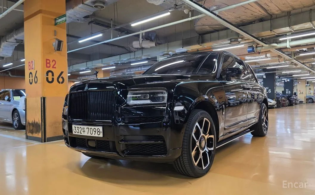 Rolls-Royce Cullinan