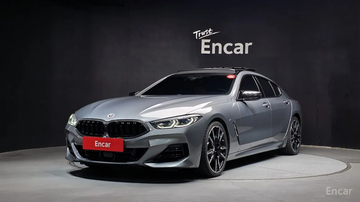 BMW 8-Series