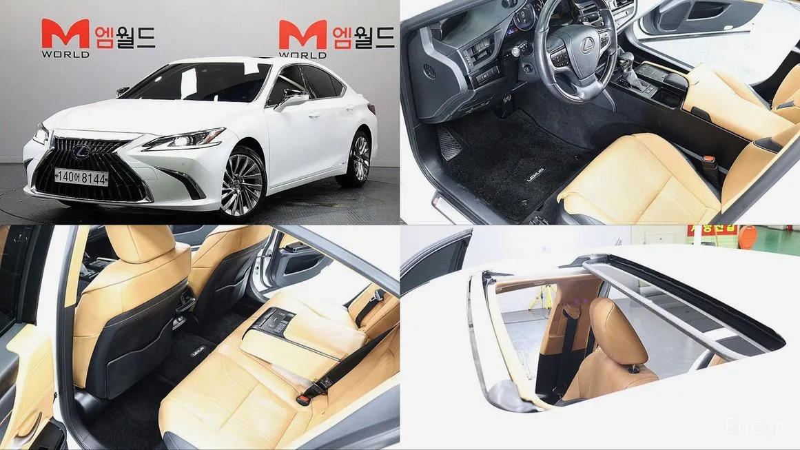 Lexus ES