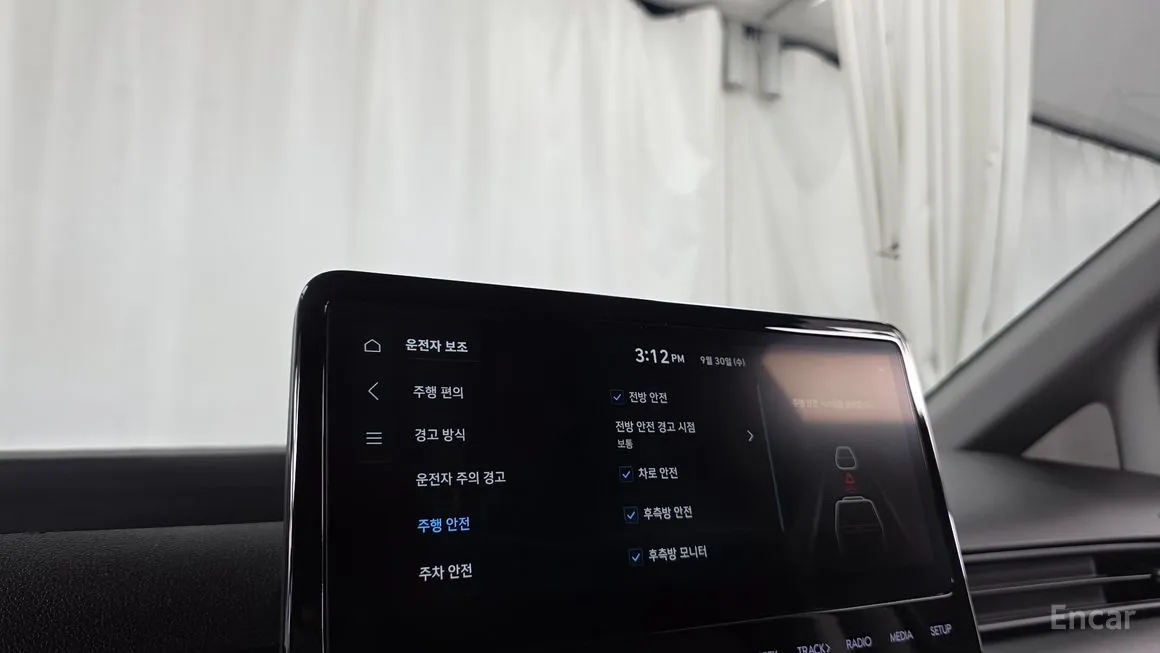 Hyundai ST1