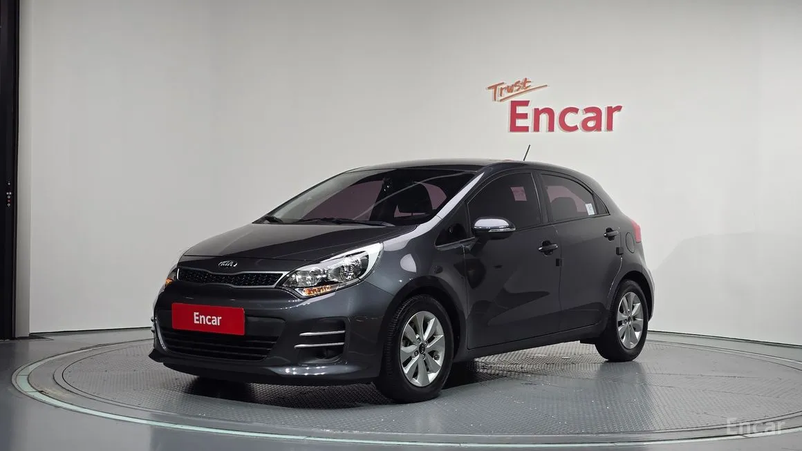 Kia pride