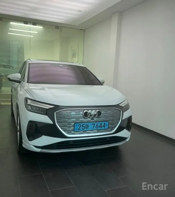 Audi Q4 e-tron