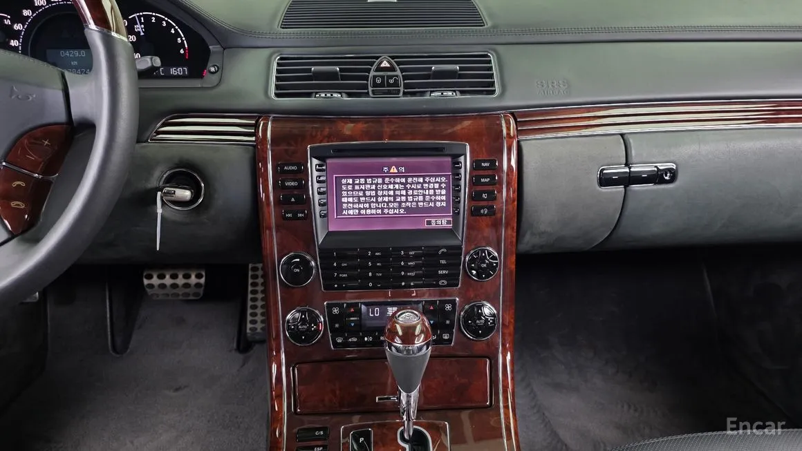 Maybach 62