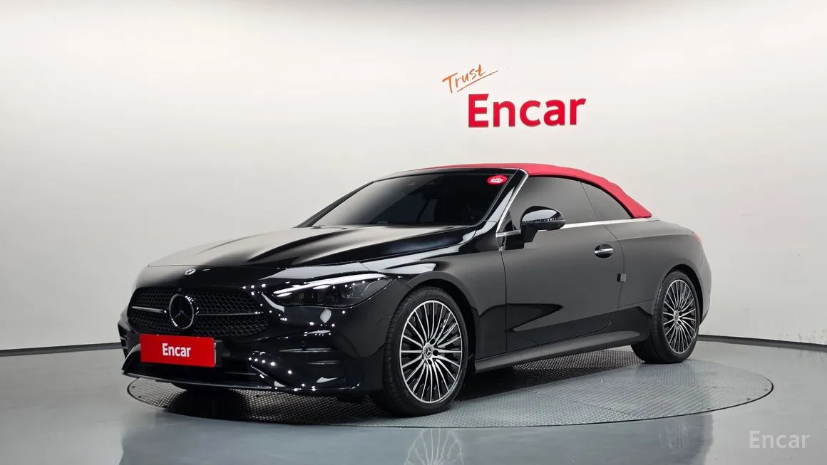 Mercedes-Benz CLE-Class