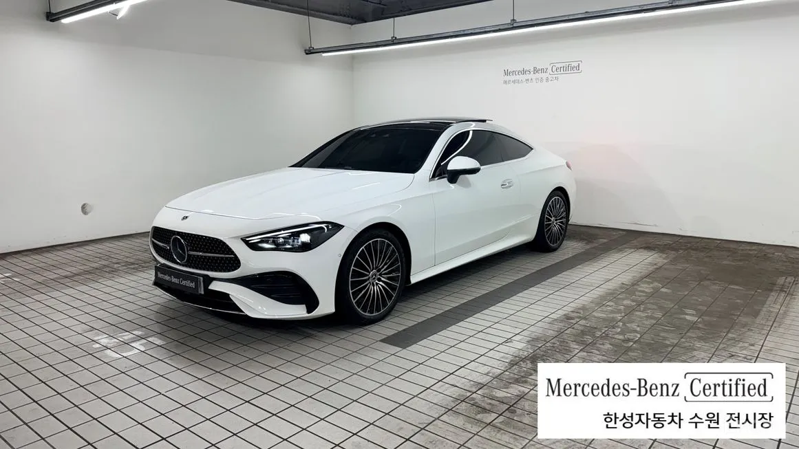 Mercedes-Benz CLE-Class
