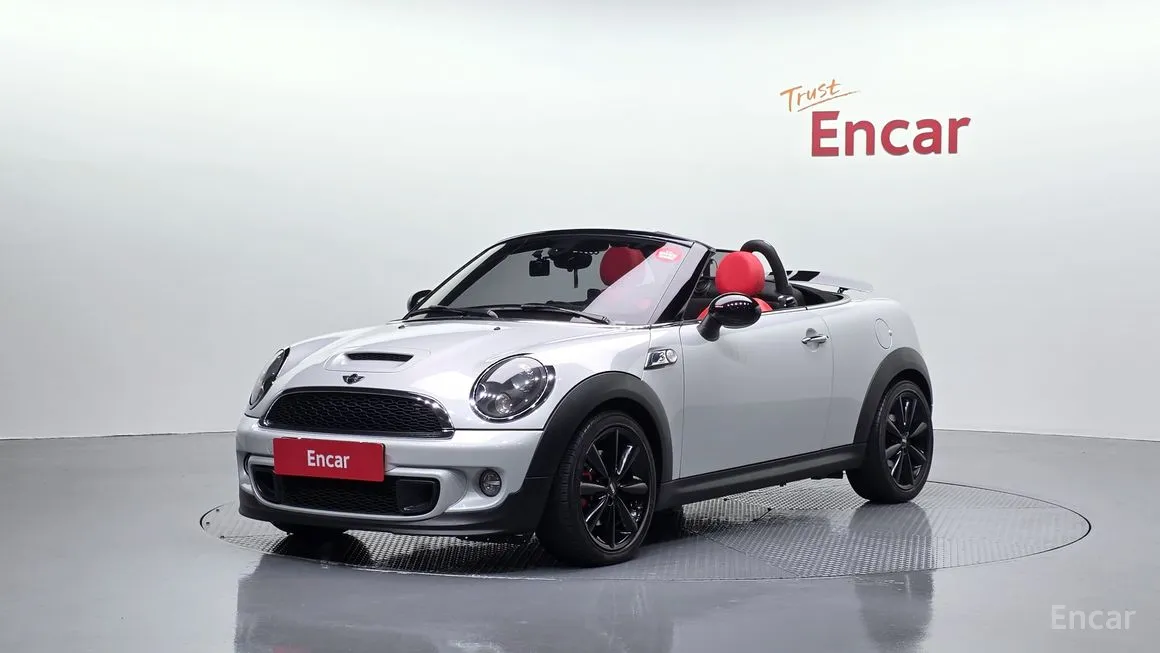 Mini Roadster