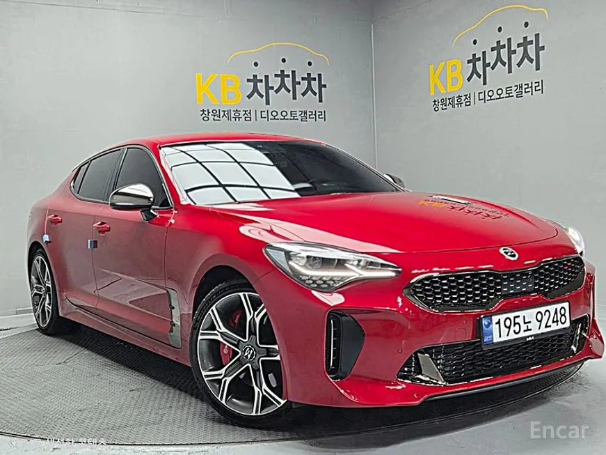 Kia Stinger