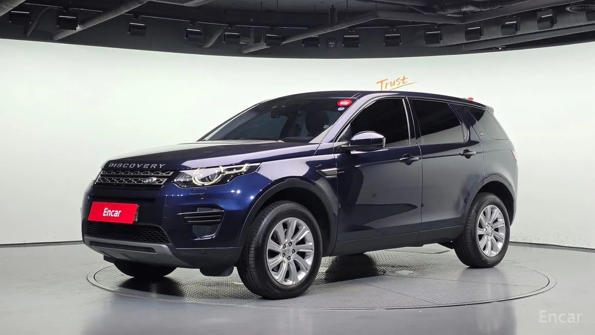 Land Rover Discovery Sport