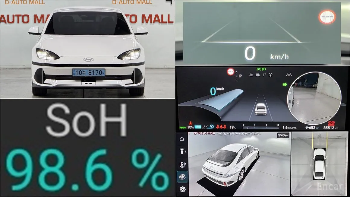 Hyundai Ioniq6