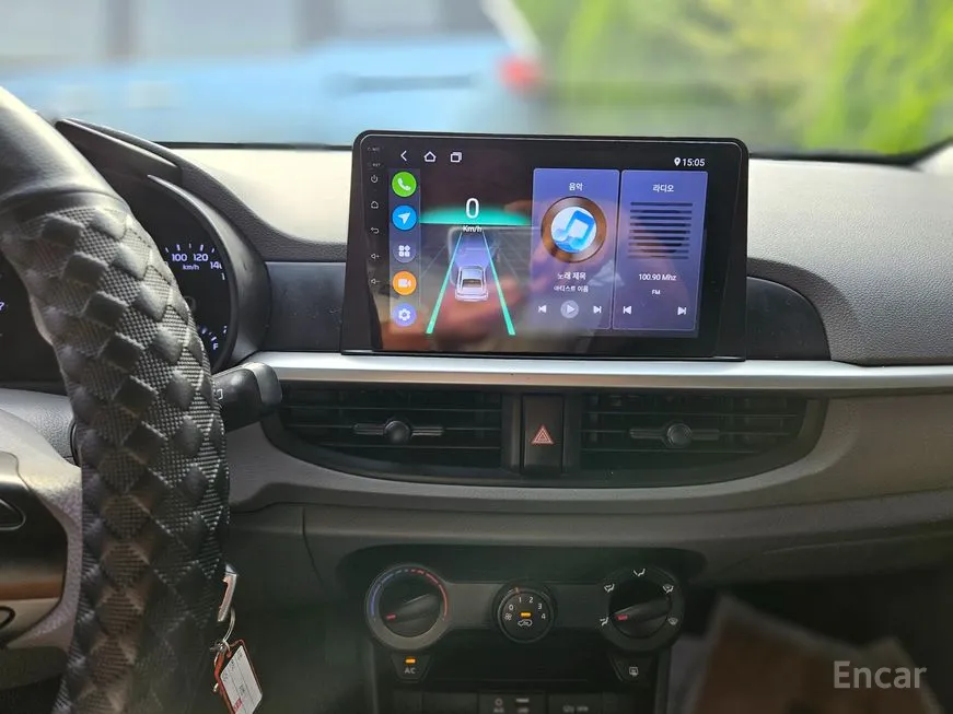 Kia morning