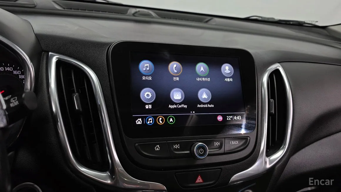 Chevrolet Equinox