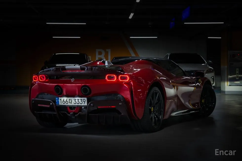 Ferrari SF90