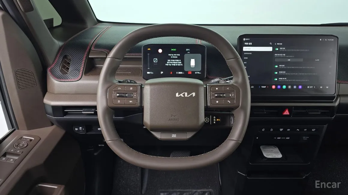 Kia PV5
