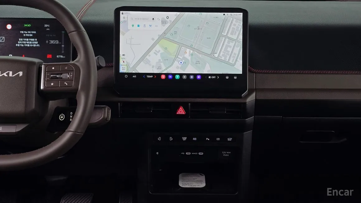 Kia PV5