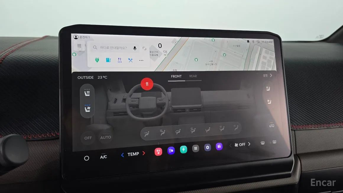 Kia PV5