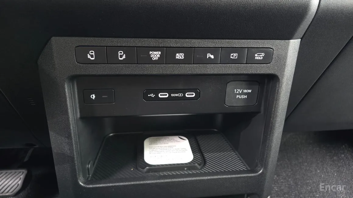 Kia PV5