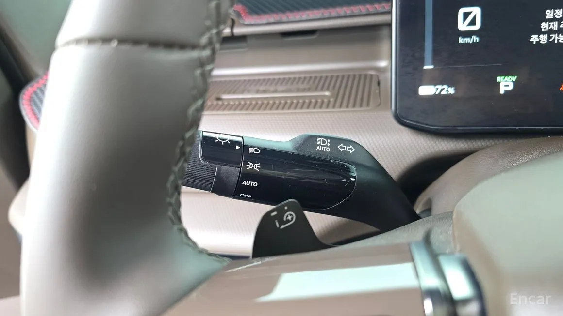Kia PV5