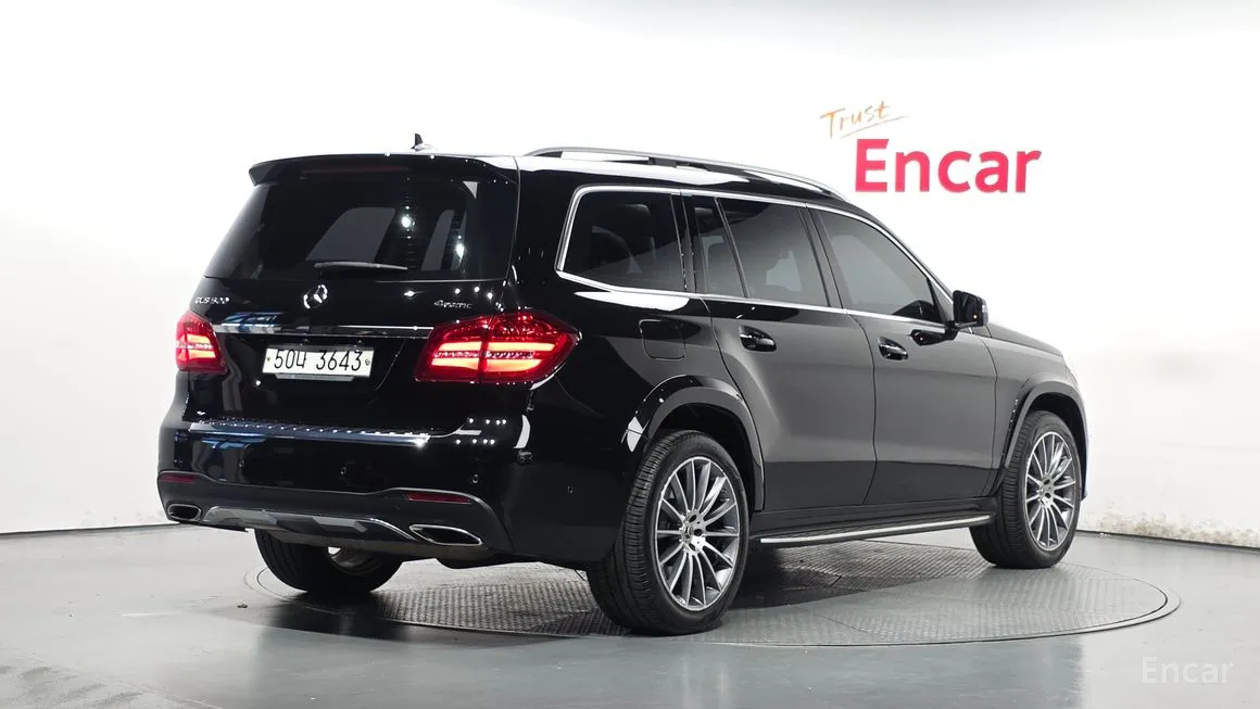 Mercedes-Benz GLS-Class