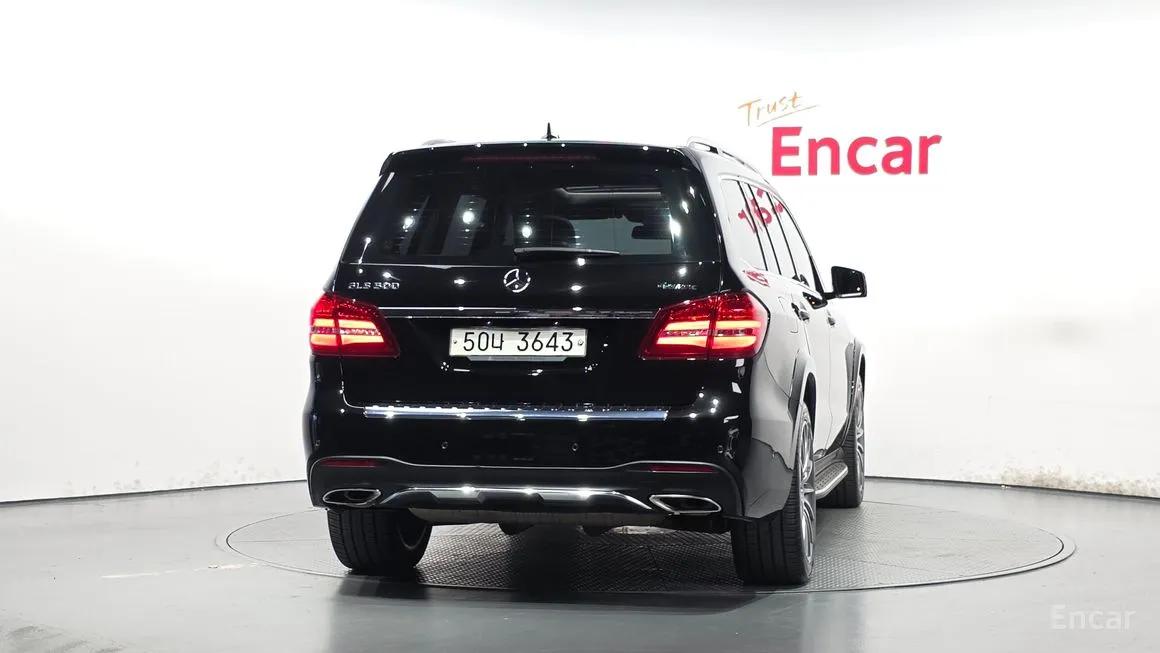 Mercedes-Benz GLS-Class