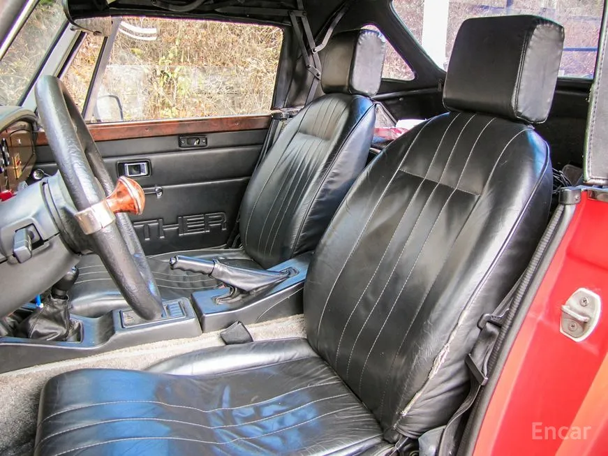 Ssangyong Caristar