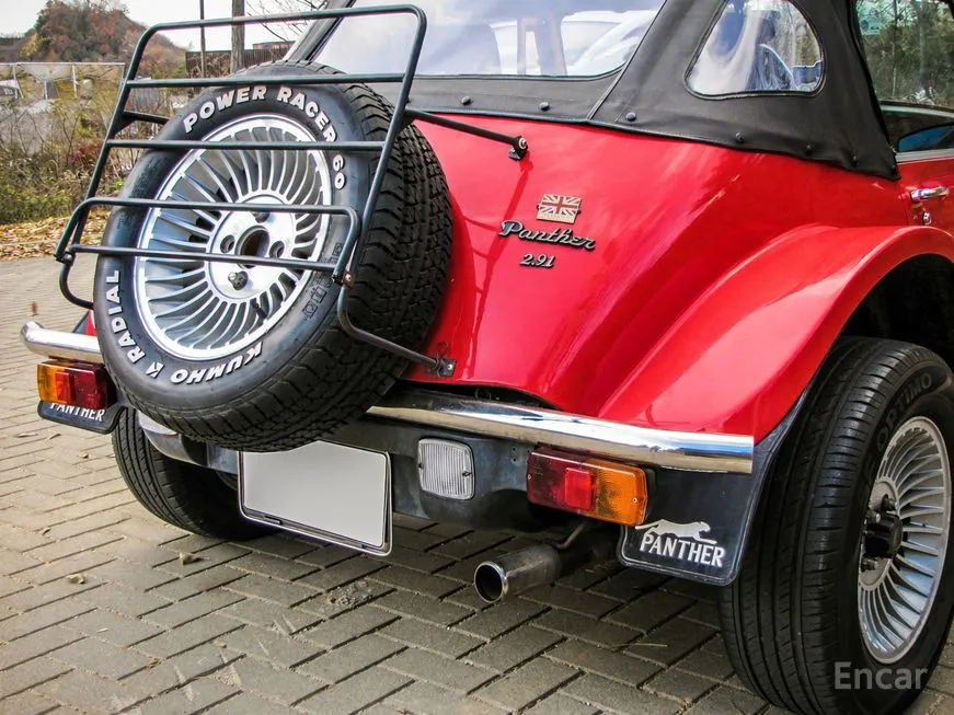 Ssangyong Caristar