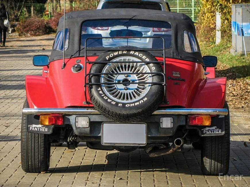 Ssangyong Caristar