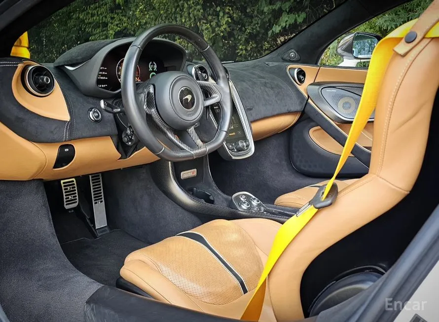 Mclaren 570S