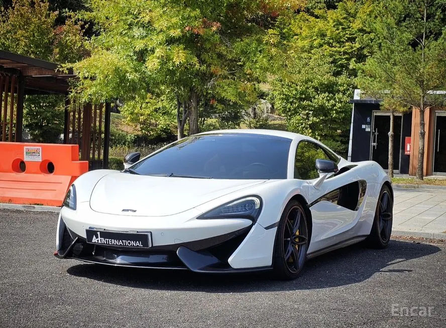 Mclaren 570S