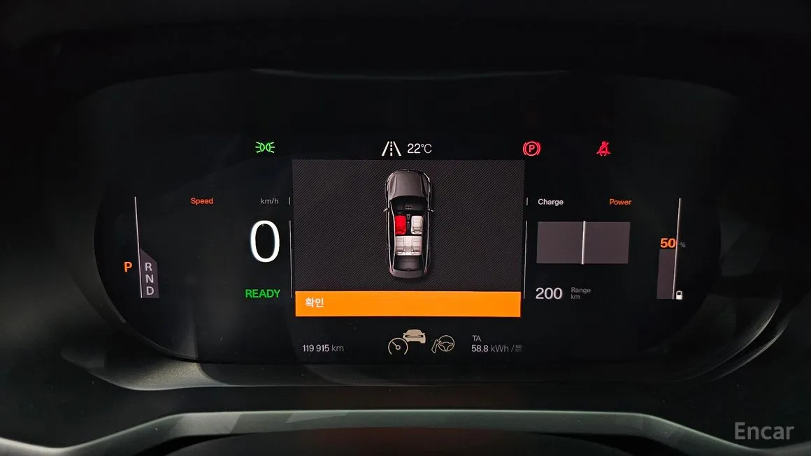 Polestar Polestar 2