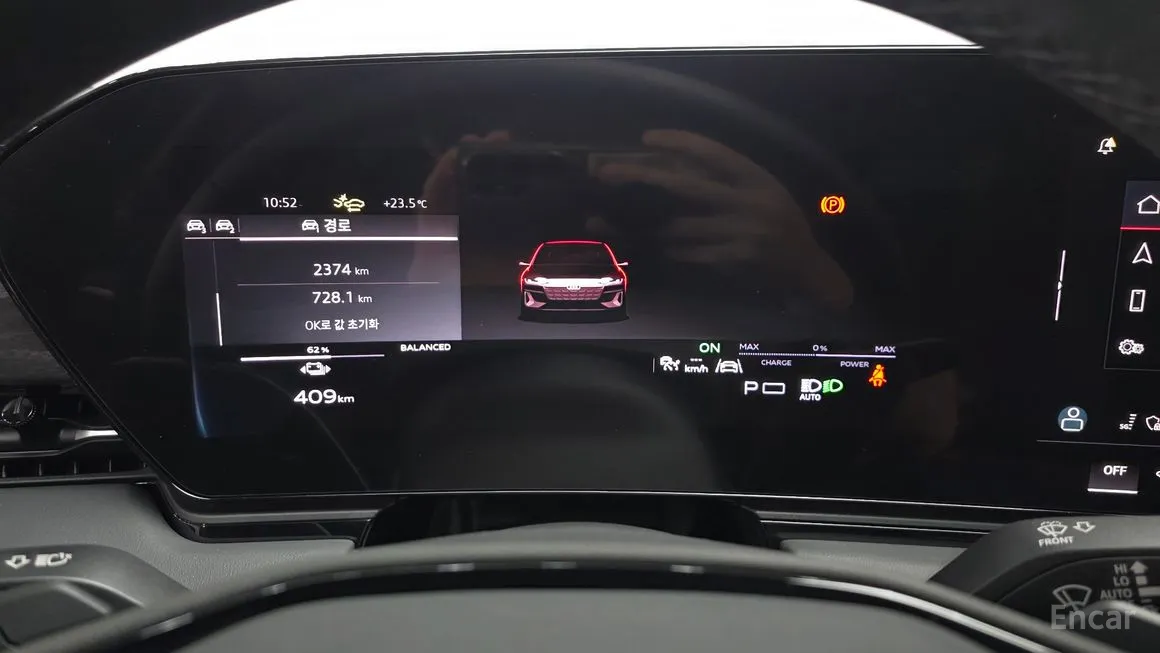 Audi A6 e-Tron
