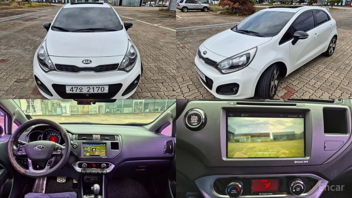 Kia pride