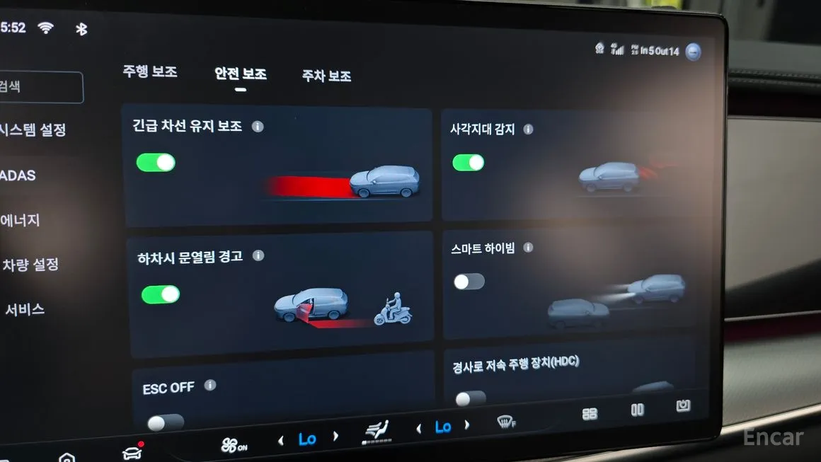 BYD Sealion 7