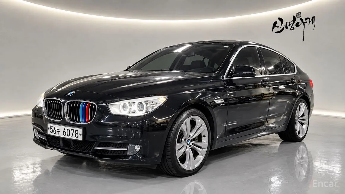 BMW Gran Turismo