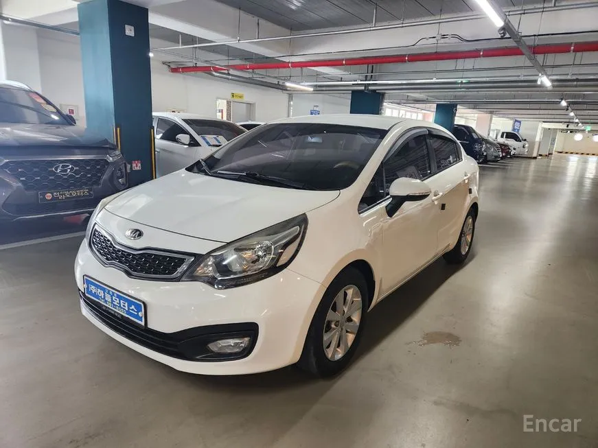 Kia pride