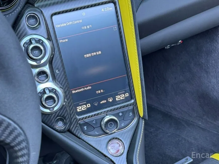 Mclaren 720S