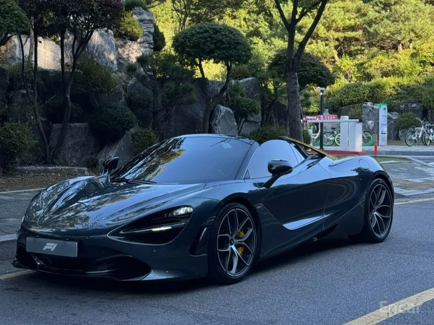 Mclaren 720S