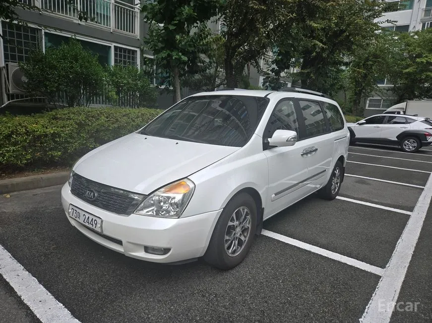 Kia Carnival