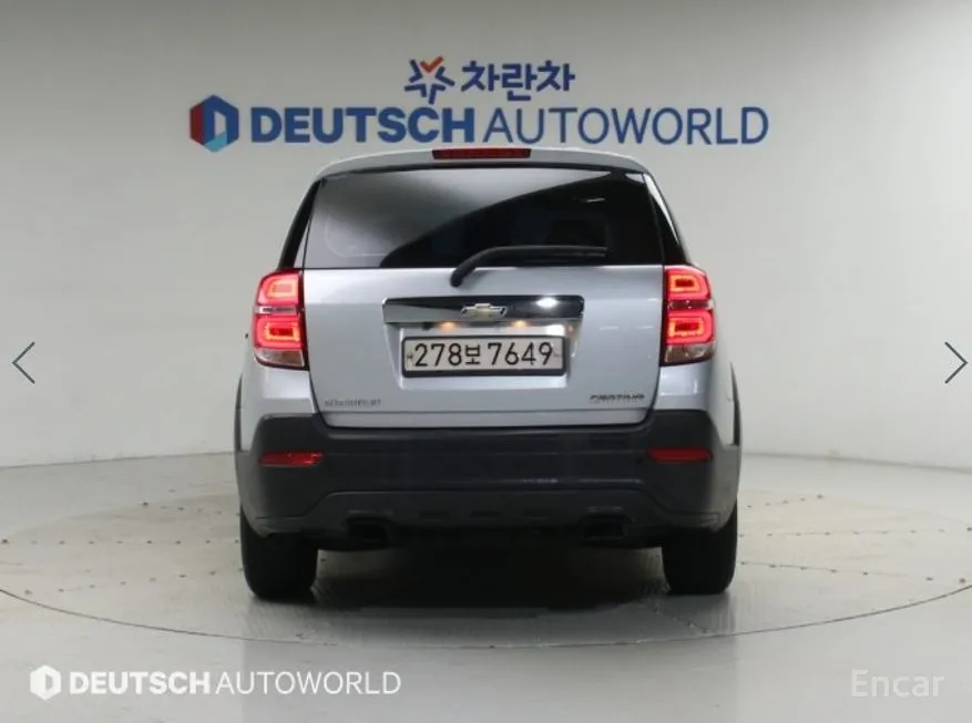 Chevrolet Captiva