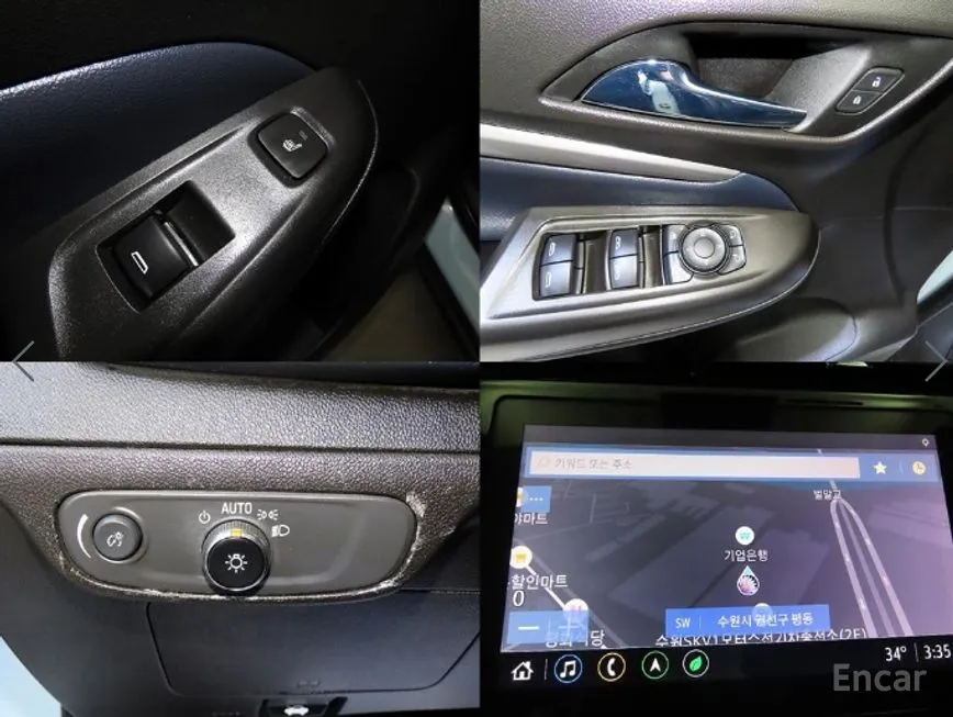 Chevrolet 볼트 EUV