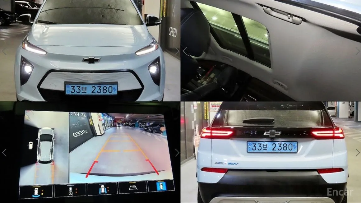 Chevrolet 볼트 EUV
