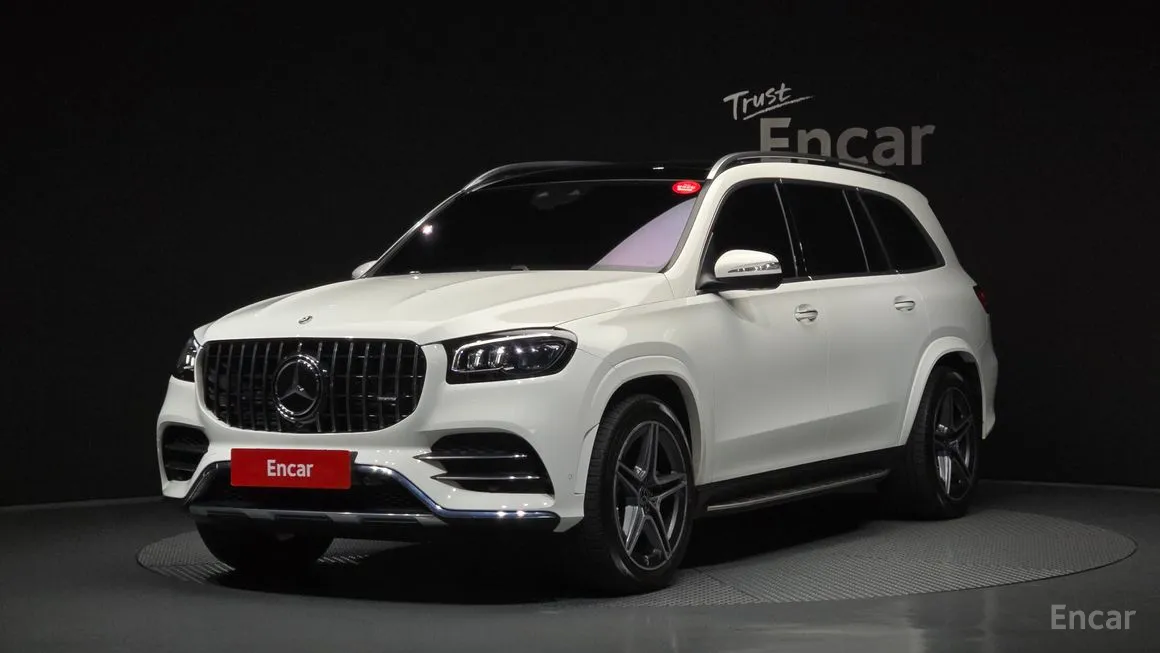 Mercedes-Benz GLS-Class