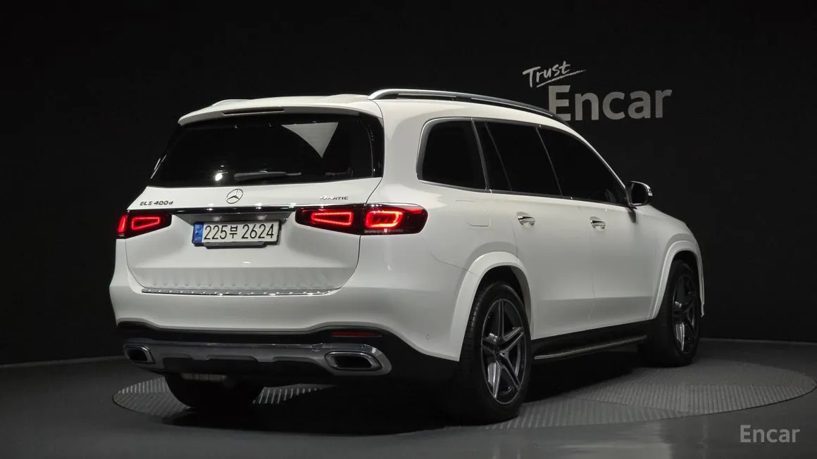 Mercedes-Benz GLS-Class