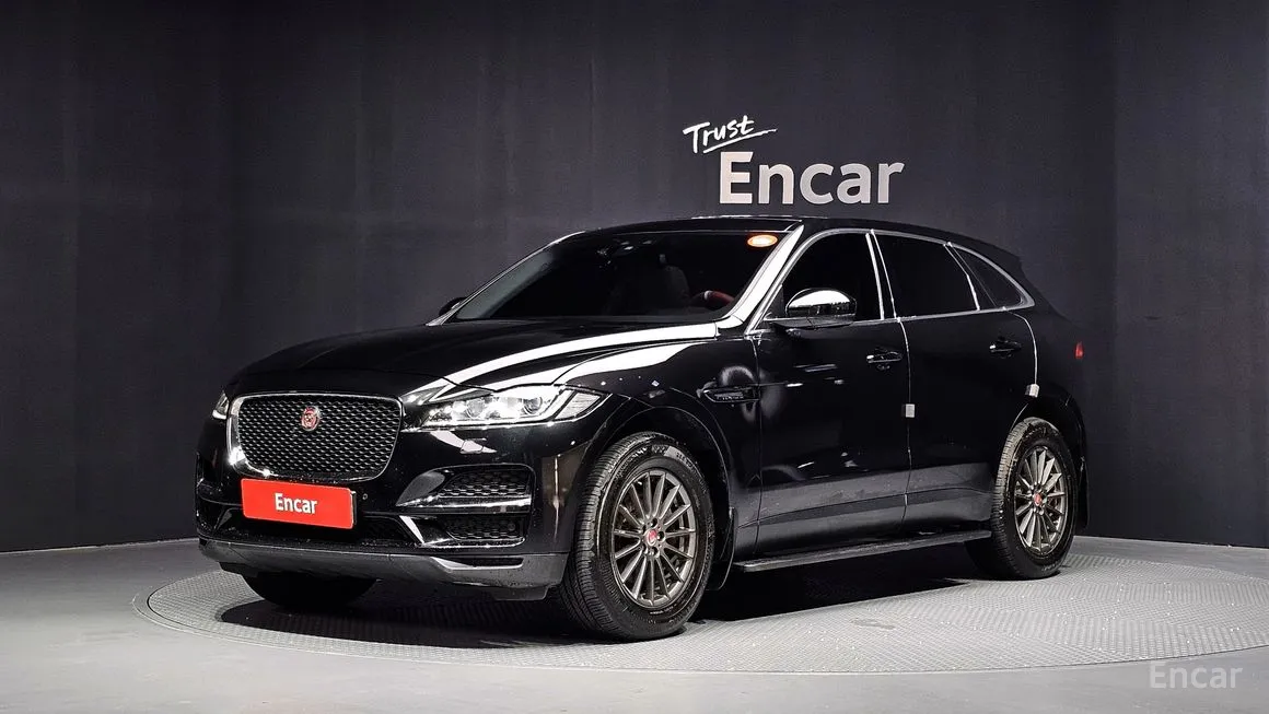 Jaguar F-PACE