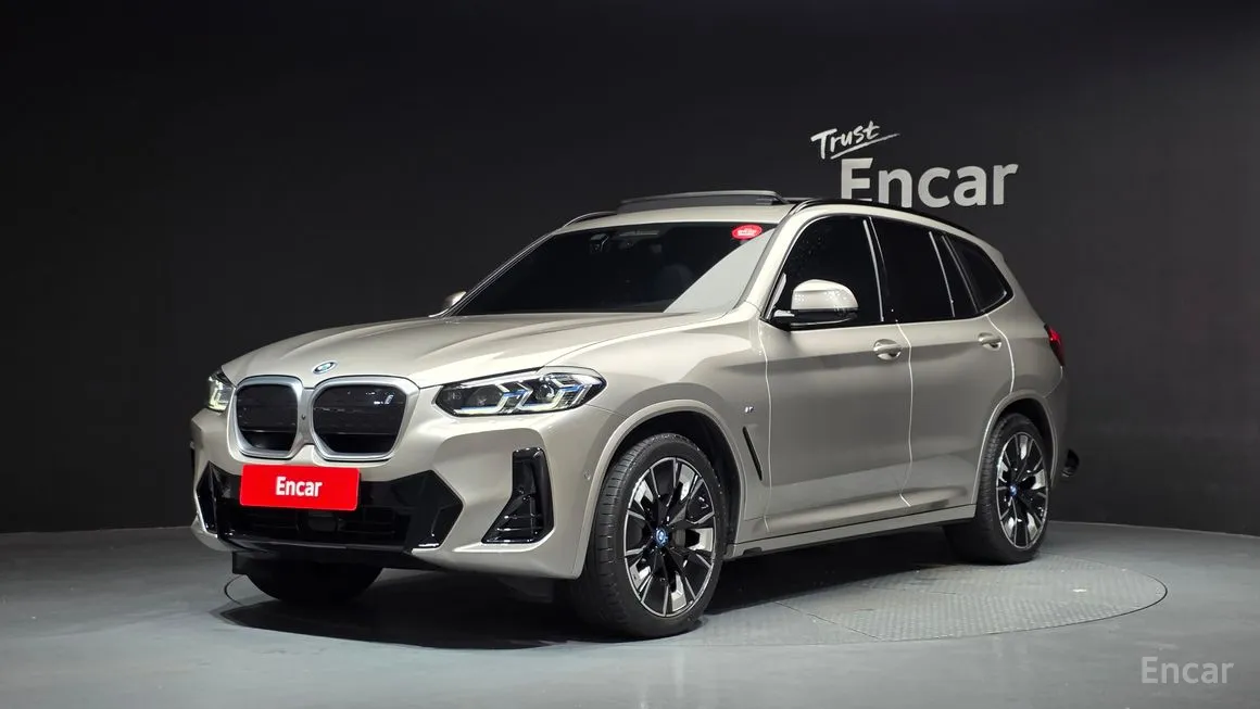 BMW iX3