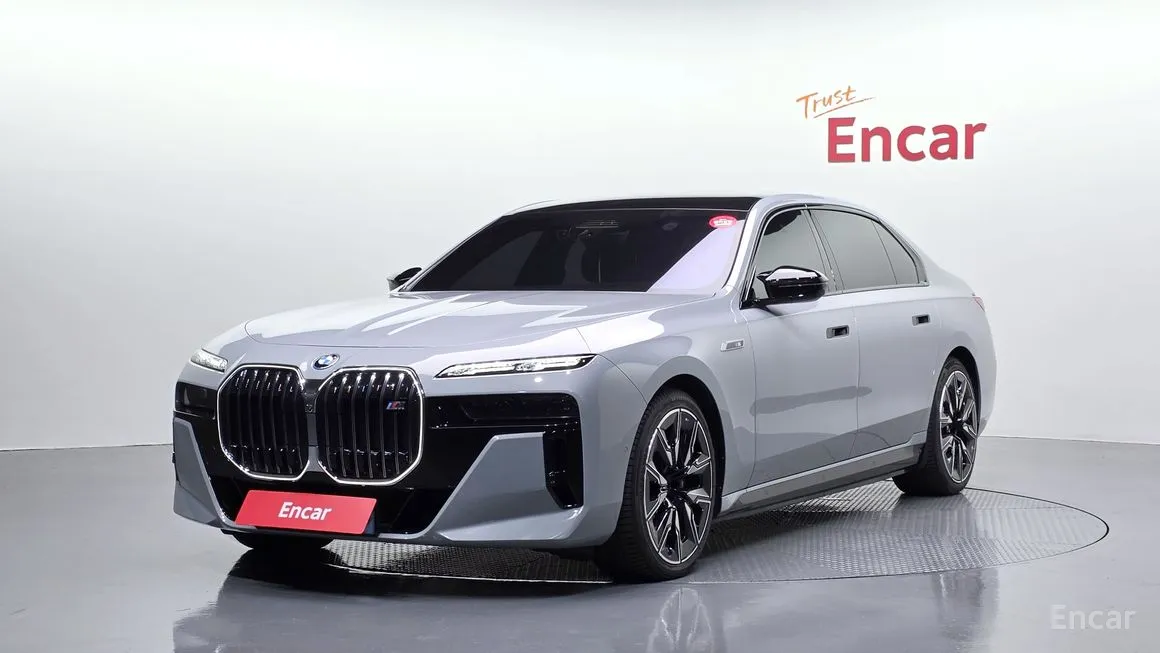BMW i7