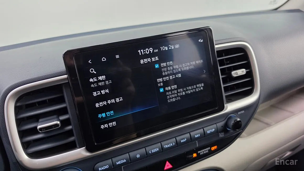 Hyundai Venue