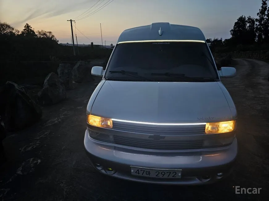 Chevrolet Astro Van