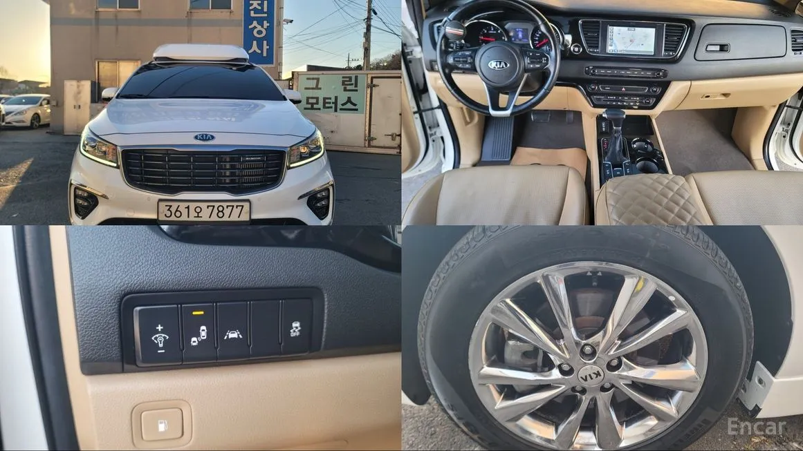 Kia Carnival
