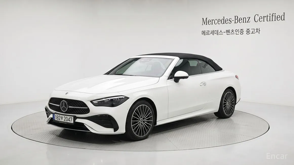 Mercedes-Benz CLE-Class