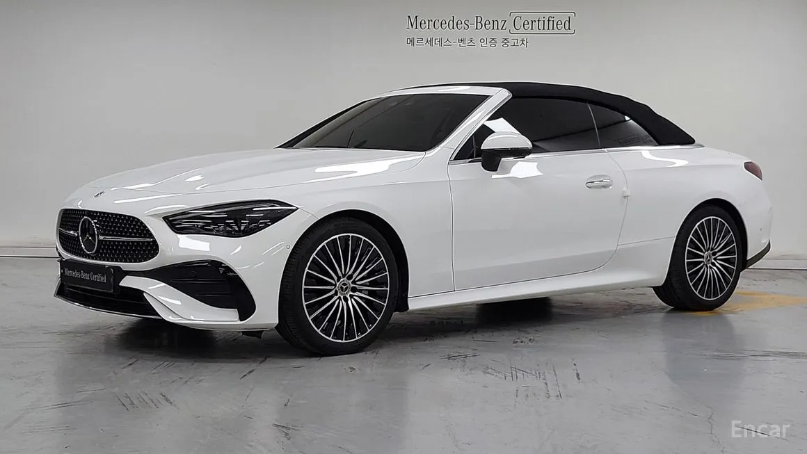 Mercedes-Benz CLE-Class